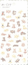 Load image into Gallery viewer, MINDWAVE Seal - Nui-Grumi Sticker 81605 Cat, cat, feline, sticker book, lucky bag, round, stylish, album, decoration, heart, bulk, sticker, smartphone, reward, flower, cute, schedule book, planner, Timekeeper: 4909001816053