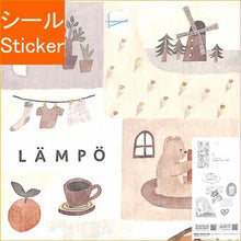 画像をギャラリービューアに読み込む, #クマトアサ --- : Blackberry bush :4909001816428