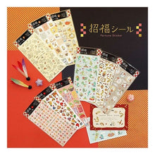 画像をギャラリービューアに読み込む, #販売商品 --- : Products for sale :4909001816640