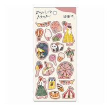 Load image into Gallery viewer, #マインドウェイブ ガールミーツステッカー 81708 遊園地 81708 マインドウェイブ :4909001817081