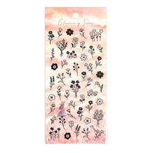 Load image into Gallery viewer, #グリーミングシーンステッカー 81743 ハナバタケ 花柄 ナチュラル 野の花 黒線画 夕焼け 背景付き 癒し系 --- MIND WAVE :4909001817432