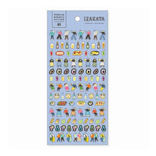 Load image into Gallery viewer, #販売商品 マインドウェイブ :4909001817845