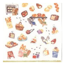 画像をギャラリービューアに読み込む, #リトルキッチンステッカー 81790 パンヤサン リトルキッチン りす 焼きたて 手帳デコ おしゃれ 水彩風 マインドウェイブ MIND WAVE ステッカー (パン屋さん) : Little kitchen sticker 81790 Panyasan :4909001817906