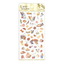 画像をギャラリービューアに読み込む, #リトルキッチンステッカー 81790 パンヤサン リトルキッチン りす 焼きたて 手帳デコ おしゃれ 水彩風 マインドウェイブ MIND WAVE ステッカー (パン屋さん) : Little kitchen sticker 81790 Panyasan :4909001817906