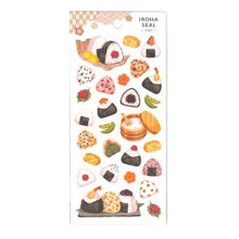 画像をギャラリービューアに読み込む, #イロハシール 81867 オニギリ 和風 お弁当 玉子焼き 昆布 梅干し 鮭 たらこ いくら 枝豆 --- : Iroha Seal 81867 Onigiri :4909001818675
