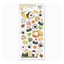 Load image into Gallery viewer, #イロハシール 81867 オニギリ 和風 お弁当 玉子焼き 昆布 梅干し 鮭 たらこ いくら 枝豆 マインドウェイブ :4909001818675