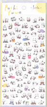 Load image into Gallery viewer, #プチフワステッカー 81877 パンダ マインドウェイブ :4909001818774