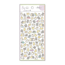 Load image into Gallery viewer, #プチフワステッカー 81878 ネコ マインドウェイブ :4909001818781
