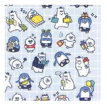 Load image into Gallery viewer, #MW シール 81887 ニッチモサッチモ キャラクター 動物 ペンギン クマ ゆるい かわいい 面白い おしゃれ マインドウェイブ :4909001818873