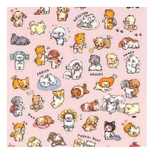 Load image into Gallery viewer, #MW シール 81890 ポテパピー 子犬 パピー ステッカー かわいい 犬 イヌ 癒し系 手帳 アルバム マインドウェイブ :4909001818903