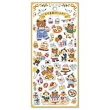 Load image into Gallery viewer, メリーフレンズステッカー 81908 コグマノバースデー マインドウェイブ MIND WAVE :4909001819085
