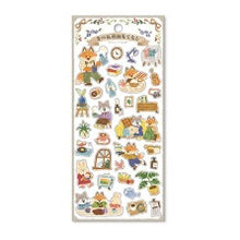 Load image into Gallery viewer, #シール マインドウェイブ :4909001819122