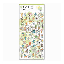 Load image into Gallery viewer, #きょうもいちにちステッカー もーにんぐ マインドウェイブ :4909001819344