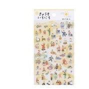 画像をギャラリービューアに読み込む, #きょうもいちにちステッカー マインドウェイブ スケジュール帳 デコレーションシール アフタヌーン きょうもいちにちステッカー マインドウェイブ スケジュール帳 デコレーションシール アフタヌーン MIND WAVE デコレーションシール【アフタヌーン】 : To : Today and Everyday Sticker Min :4909001819351