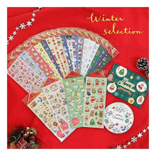 Load image into Gallery viewer, #マインドウェイブ ウィンターセレクション 81988 christmas マインドウェイブ --- :4909001819887