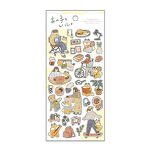 Load image into Gallery viewer, #あの子といっしょ ステッカー きつねといっしょ シール 82028 キツネ ゆるかわ 日常シーン ナチュラル 癒し系 カフェタイム 読書 かわいい マインドウェイブ :4909001820289