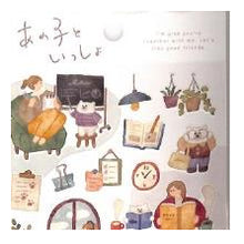 Load image into Gallery viewer, #マインドウェイブ シール あの子といっしょ 文房具と日常のくまステッカー マインドウェイブ あの子といっしょ ステッカー【しろくまといっしょ】かわいい シール 82031 マインドウェイブ MIND WAVE :4909001820319