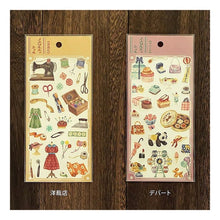 Load image into Gallery viewer, #その他文具 (株)マインドウェイブ :4909001820425
