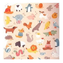 Load image into Gallery viewer, #MWシール 82056 ハロー ノンビリズ アニマル --- MIND WAVE :4909001820562