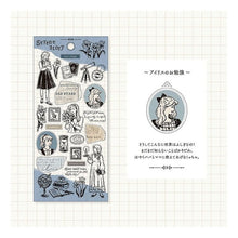 Load image into Gallery viewer, #販売商品 マインドウェイブ :4909001820678