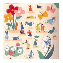 Load image into Gallery viewer, #ひみつのおともだちステッカー 82155 ひみつのお花摘み シール ステッカー 自然 ガーデン かわいい 水彩風 癒し系春 植物 デコレーション マインドウェイブ :4909001821552