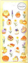 Load image into Gallery viewer, #シール スイーツ フラワー セボンステッカー ケーキ --- セボンステッカー シール【イエロー】デコ 82164 : Seal Sweets Flower Sebon Sticker Cake :4909001821644