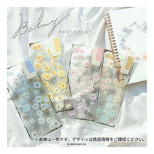 Load image into Gallery viewer, #バルミーステッカー 82324 オレンジ バルミーステッカー 82324 オレンジ マインドウェイブ :4909001823242