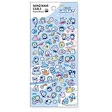 画像をギャラリービューアに読み込む, #MWシール #MWシール 82367 チビ ギャラクシー マインドウェイブ シール 宇宙 ステッカー ちびキャラ 宇宙人 ロケット 星 惑星 パンダ クマ ネコ 可愛い 文房具 手帳 デコレーション ギフト用 CHIBI GALAXY 水色背景 MIND W : MW seal MW Seal 82367 Chibi Ga :4909001823679
