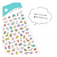 Load image into Gallery viewer, ポコタイムシール 82434 ドウブツ マインドウェイブ :4909001824348