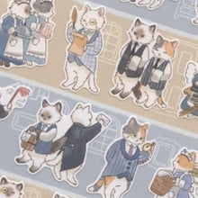 画像をギャラリービューアに読み込む, #アニマルバトラーステッカー ねこ マインドウェイブ MIND WAVE アニマルバトラー ステッカー【ネコ】かわいい 動物 シール 82444 : Animal Butler Sticker Cat :4909001824447