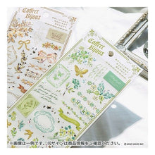 画像をギャラリービューアに読み込む, #マインドウェイブ コフレビジューステッカー --- : Mind Wave Coffret Bijou Sticker :4909001824546