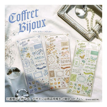 画像をギャラリービューアに読み込む, #コフレビジューステッカー グリーン --- : coffret bijoux sticker green :4909001824553