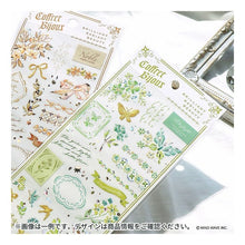 画像をギャラリービューアに読み込む, #コフレビジューステッカー グリーン --- : coffret bijoux sticker green :4909001824553