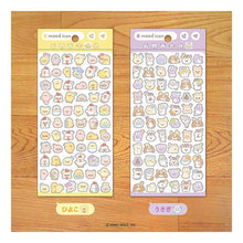 Load image into Gallery viewer, #ムードアイコンステッカー うさぎ マインドウェイブ :4909001825024