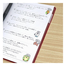 Load image into Gallery viewer, #シール (株)マインドウェイブ :4909001825192