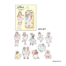 画像をギャラリービューアに読み込む, #フレークシール #アミ ステッカー マインドウェイブ MIND WAVE Amie sticker アミ ステッカー かわいい (ガーリーガール) : flake seal Ami sticker :4909001825543