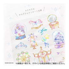 Load image into Gallery viewer, クリスタリアステツカ-モリ マインドウェイブ :4909001825901
