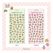 Load image into Gallery viewer, #ポツピンジヤムシ-ル マインドウェイブ :4909001826069