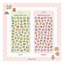 Load image into Gallery viewer, #ポツピンジヤムシ-ル マインドウェイブ :4909001826076