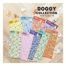 画像をギャラリービューアに読み込む, #ドギーコレクションシール ボーダーコリー犬好きデコ --- : Doggy Collection Seal Border Collie Dog Lover Deco :4909001826199