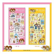 Load image into Gallery viewer, #MWキャラクターミニチュアステッカー 82641 イチゴイチエ 2 (株)マインドウェイブ :4909001826410