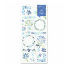 Load image into Gallery viewer, #フローリアステッカーデコフラワー --- : floria sticker deco flower :4909001826984