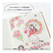 画像をギャラリービューアに読み込む, #フローリアステッカー デコ フラワー シール マインドウェイブ MIND WAVE フローリアステッカー【ピンク】デコ フラワーシール 82699 : Floria Sticker Deco Flower Seal :4909001826991
