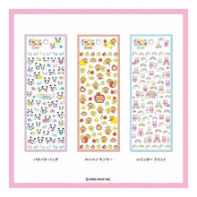 画像をギャラリービューアに読み込む, #キューティーハッピーパタパタパンダ --- : Cutie happy patter panda :4909001827578