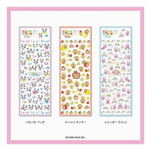 画像をギャラリービューアに読み込む, #レインボーラビットキューティーハッピー シール --- : Rainbow Rabbit Cutie Happy Seal :4909001827592