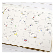 画像をギャラリービューアに読み込む, #MWシール #ヨフカシアニマルシール --- : MW seal Yofukashi Animal Seal :4909001827691