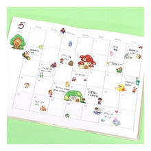 画像をギャラリービューアに読み込む, --- : :4909001828407