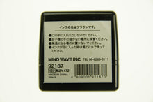 画像をギャラリービューアに読み込む, MINDWAVE マインドウェイブ スタンプ ・ スタンプ 浸透印 92187 バイオリン オーダー アルファベット 数字 インク 先生 住所 キャラクター スケジュール帳 手帳のタイムキーパー :4909001921870