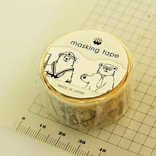 Load image into Gallery viewer, MINDWAVE Masking Tape - Shirokuma-san no Oshigoto Masking Tape - Cute, stylish, wide, plain, black, for planners and diaries. Timekeeper: 4909001931886