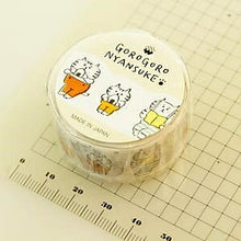 Load image into Gallery viewer, MINDWAVE Masking Tape - A Day with Suspenders Masking Tape, Cute, Stylish, Wide, Plain Black, Overseas for Planners and Notebooks from Timekeeper: 4909001931930